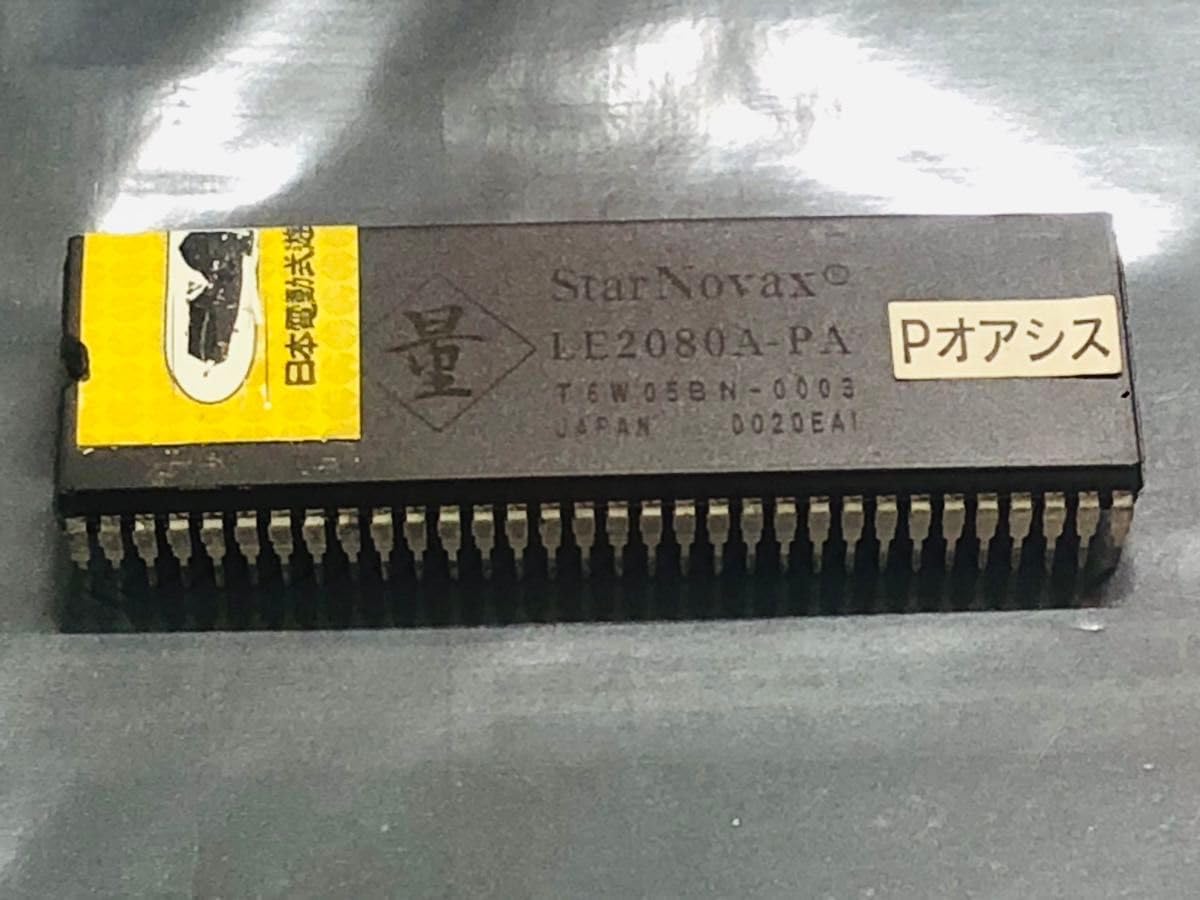 旧車カタログセット約65冊 旧車カタログセット約65冊 旧車カタログ